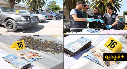 أمن الناظور يعرض محجوزات عصابة إجرامية تنشط في ترويج المخدرات والمؤثرات العقلية أمن الناظور يعرض محجوزات عصابة إجرامية تنشط في ترويج المخدرات والمؤثرات العقلية