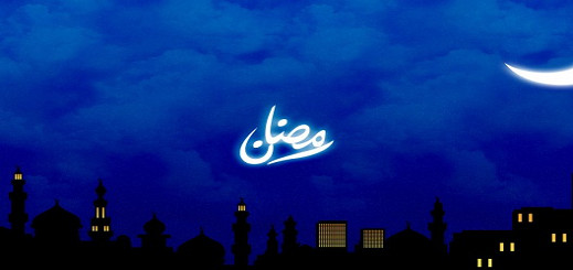 هذه هي الدول التي أعلنت رسميا أول أيام عيد الفطر غدا الثلاثاء ضمنها فرنسا وإسبانيا هذه هي الدول التي أعلنت رسميا أول أيام عيد الفطر غدا الثلاثاء ضمنها فرنسا وإسبانيا
