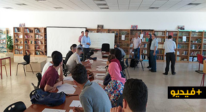 تنظيم دورات تكوينية لفائدة تلاميذ الباكالوريا من تأطير جمعية شباب المستقبل تنظيم دورات تكوينية لفائدة تلاميذ الباكالوريا من تأطير جمعية شباب المستقبل