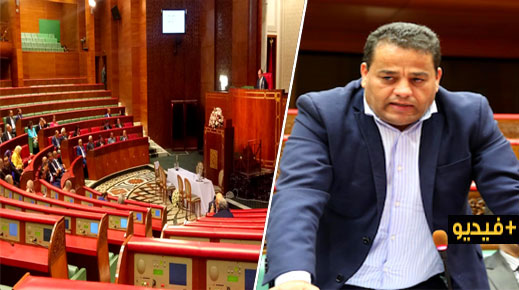 بعد إقالة بنعزوز.. انتخاب البرلماني عبد الكريم الهمس رئيسا لفريق الأصالة والمعاصرة بمجلس المستشارين بعد إقالة بنعزوز.. انتخاب البرلماني عبد الكريم الهمس رئيسا لفريق الأصالة والمعاصرة بمجلس المستشارين