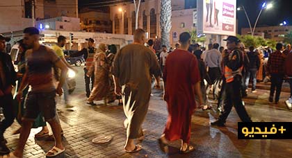 شاهدوا أجواء ليلة العيد بالناظور والحركة التجارية التي عرفتها الأسواق شاهدوا أجواء ليلة العيد بالناظور والحركة التجارية التي عرفتها الأسواق