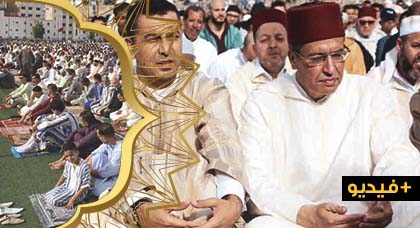 شاهدوا.. بحضور عامل الإقليم الاف الناظوريين يحجون الى المصلى لتأدية صلاة عيد الفطر شاهدوا.. بحضور عامل الإقليم الاف الناظوريين يحجون الى المصلى لتأدية صلاة عيد الفطر