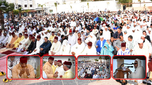 عامل إقليم الدريوش يتقدم الآلاف من ساكنة المدينة خلال صلاة عيد الفطر وسط تبادل التهاني والتبريكات عامل إقليم الدريوش يتقدم الآلاف من ساكنة المدينة خلال صلاة عيد الفطر وسط تبادل التهاني والتبريكات