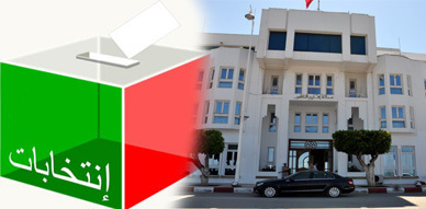 الأسبوع الأول من الحملة الانتخابية بالناظور.. ركود غير معهود ومطالبة بتعبئة شاملة ومتكاملة لإنجاح المشروع الانتخابي بالإقليم الأسبوع الأول من الحملة الانتخابية بالناظور.. ركود غير معهود ومطالبة بتعبئة شاملة ومتكاملة لإنجاح المشروع الانتخابي بالإقليم