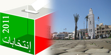 المكتب المركزي للمنظمة المتحدة لحقوق الانسان بالمغرب يعتزم تنظيم مسيرة ضد المطالبين بمقاطعة اقتراع 25 نونبر المقبل المكتب المركزي للمنظمة المتحدة لحقوق الانسان بالمغرب يعتزم تنظيم مسيرة ضد المطالبين بمقاطعة اقتراع 25 نونبر المقبل