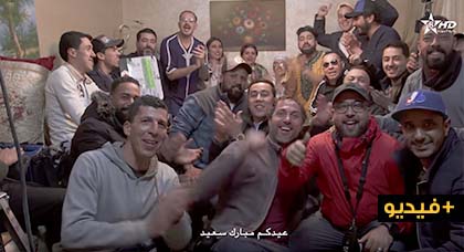 شاهدوا الحلقة الأخيرة من السلسلة الهزلية "ثواث خ ثواث" للكوميديين علاء بنحدو وبوزيان شاهدوا الحلقة الأخيرة من السلسلة الهزلية "ثواث خ ثواث" للكوميديين علاء بنحدو وبوزيان