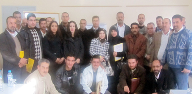 عمالة الدربوش تنظم دورة تكوينية حول المبادرة الوطنية للتنمية البشرية عمالة الدربوش تنظم دورة تكوينية حول المبادرة الوطنية للتنمية البشرية