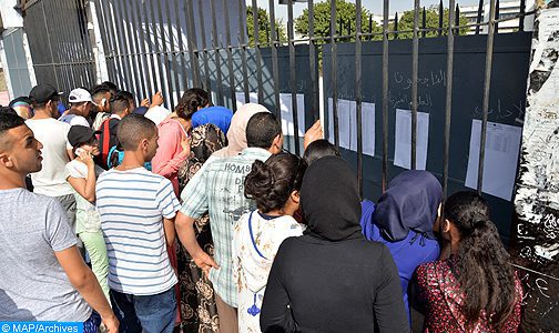 أكاديمية الشرق تكشف تاريخ إجراء مداولات البكالوريا والإعلان عن النتائج أكاديمية الشرق تكشف تاريخ إجراء مداولات البكالوريا والإعلان عن النتائج