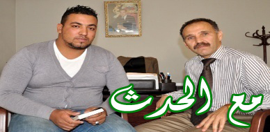 المدير الاقليمي للمكتب الوطني للماء الصالح للشرب يكشف مخططات هذه الاخيرة حول شبكة التطهير بزايو المدير الاقليمي للمكتب الوطني للماء الصالح للشرب يكشف مخططات هذه الاخيرة حول شبكة التطهير بزايو