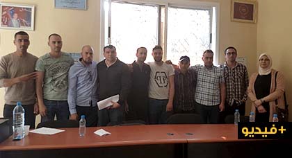 تأسيس فرع إقليمي لجمعية مدرسي الأمازيغية بجهة طنجة تطوان الحسيمة تأسيس فرع إقليمي لجمعية مدرسي الأمازيغية بجهة طنجة تطوان الحسيمة