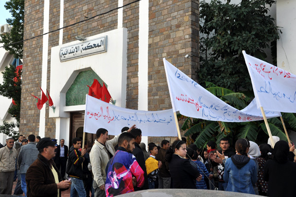 نزلاء الخيرية الإسلامية بالناظور ينظمون مسيرة احتجاجية تنديدا بالممارسات غير القانونية لميمون البالي