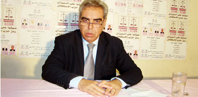 مداخلة وكيل لائحة حزب الإستقلال بالناظور السيد ذ. محمد الطيبي في إطار الحملة الانتخابية مداخلة وكيل لائحة حزب الإستقلال بالناظور السيد ذ. محمد الطيبي في إطار الحملة الانتخابية