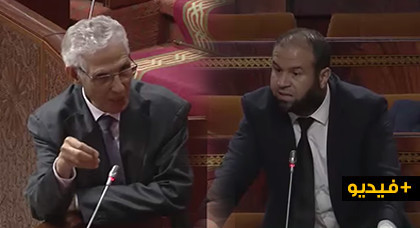 حوليش للداودي: 21 مليار مشات للشعب المغربي وخاصها ترجع حيت نقدرو نديرو بها لعجب حوليش للداودي: 21 مليار مشات للشعب المغربي وخاصها ترجع حيت نقدرو نديرو بها لعجب