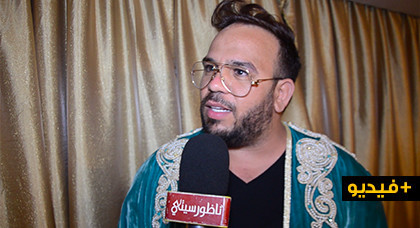 جواد قنانة: أنا كا نعرق على الريال وداكشي ديال اكش وان من الماضي ومستعد نخدم فابور