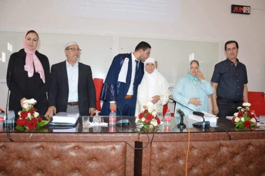 ابن تمسمان الباحث منعيم أمشاوي ينال شهادة الدكتوراه في القانون العام والعلوم السياسية ابن تمسمان الباحث منعيم أمشاوي ينال شهادة الدكتوراه في القانون العام والعلوم السياسية