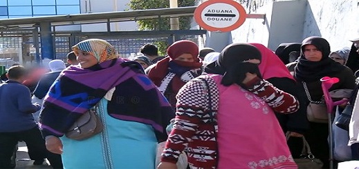 إسبانيا تشرع في تنزيل النظام التكنولوجي المتطور لمراقبة الحدود مع المغرب