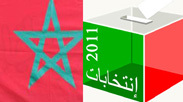 22.40 في المائة نسبة المشاركة في التصويت الى حدود الثالثة زوالا 22.40 في المائة نسبة المشاركة في التصويت الى حدود الثالثة زوالا