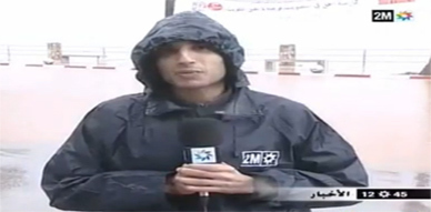 نتائج الإنتخابات التشريعية بالناظور على القناة الثانية نتائج الإنتخابات التشريعية بالناظور على القناة الثانية