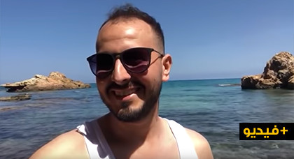 الكوميدي علاء بنحدو يكشف جمالية بحيرة ثيبوذا ضواحي الناظور