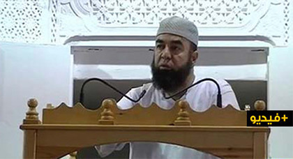 الشيخ نجيب الزروالي : إنطفأت مصابيح رمضان