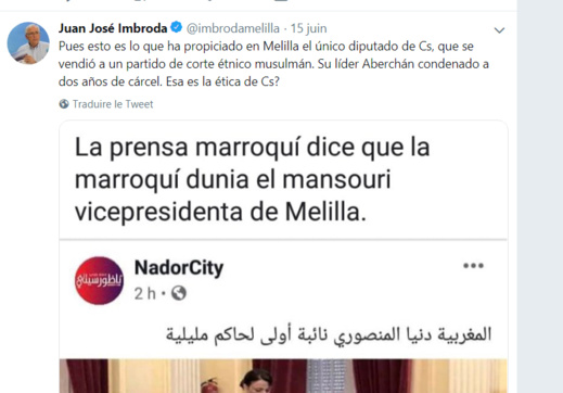 الحاكم السابق لمليلية يهاجم مسلمي الثغر المحتل بسبب أصولهم المغربية الحاكم السابق لمليلية يهاجم مسلمي الثغر المحتل بسبب أصولهم المغربية