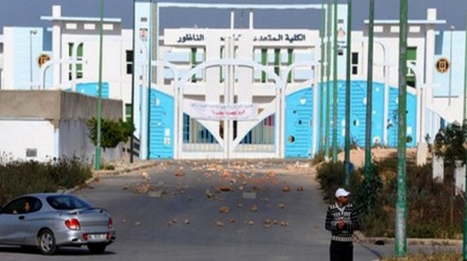 مواجهة بين فصيل القاعديين ومكون الحركة الامازيغية بكلية سلوان ترسل طالبا لمستعجلات المستشفى الحسني 