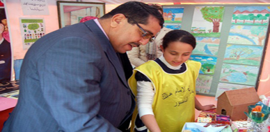 تعيين عبد الله بنحيى نائبا إقليميا لوزارة التعليم بالناظور خلفا لمحمد البور الذي تم تنقيله الى مدينة وجدة تعيين عبد الله بنحيى نائبا إقليميا لوزارة التعليم بالناظور خلفا لمحمد البور الذي تم تنقيله الى مدينة وجدة