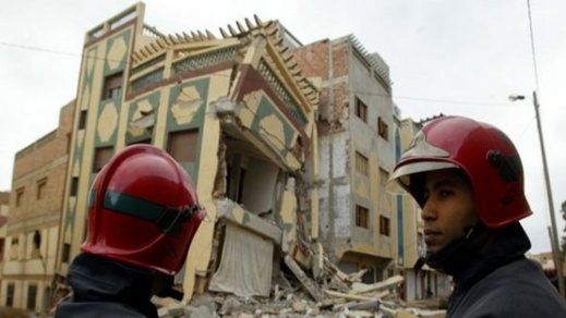 مجلس العماري يخصص 360 مليون سنتيم لبناء مرصد للزلازل بالحسيمة مجلس العماري يخصص 360 مليون سنتيم لبناء مرصد للزلازل بالحسيمة