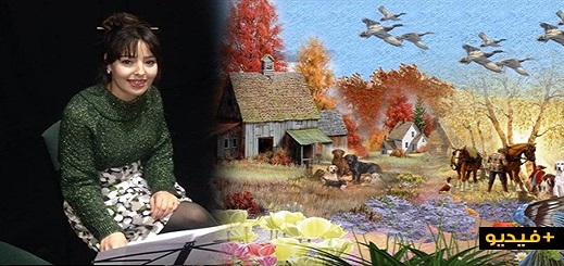 منتجة الأفلام الكارتونية الناطقة بالريفية الإعلامية "حياة أبركان" تصدر حلقة جديدة من أعمالها