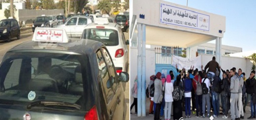 مؤسسة لتعليم السياقة بالعروي تعلن تمكينها التلميذ الحاصل على الرتبة الأولى بالباكالوريا برخصة سياقة بالمجان