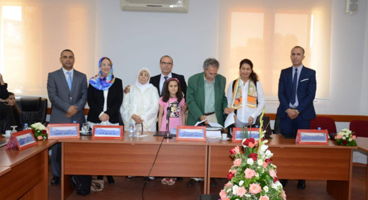 عبد الرحيم ازغود ينال شهادة الدكتوراه في العلوم القانونية بميزة مشرف جدا عبد الرحيم ازغود ينال شهادة الدكتوراه في العلوم القانونية بميزة مشرف جدا