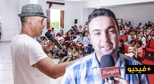 انطلاق فعاليات الدورة الـ2 لمنتدى البيئة والقراءة المنظم من طرف حركة الطفولة الشعبية بالناظور