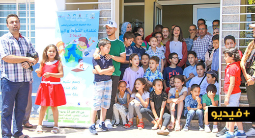 اطفال يزورون المركز الجهوي للمعهد الوطني للبحث في الصيد البحري بالناظور على هامش منتدى البيئة والقراءة اطفال يزورون المركز الجهوي للمعهد الوطني للبحث في الصيد البحري بالناظور على هامش منتدى البيئة والقراءة