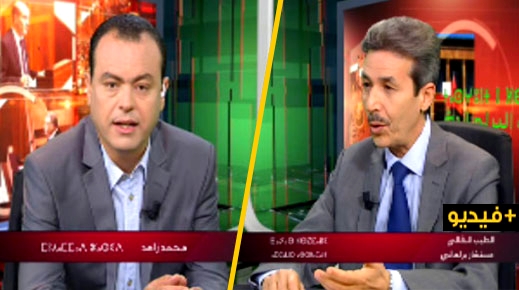 البرلماني الطيب البقالي يناقش انتظارات ساكنة إقليم الدريوش في برنامج المجلة البرلمانية على قناة تمازيغت البرلماني الطيب البقالي يناقش انتظارات ساكنة إقليم الدريوش في برنامج المجلة البرلمانية على قناة تمازيغت