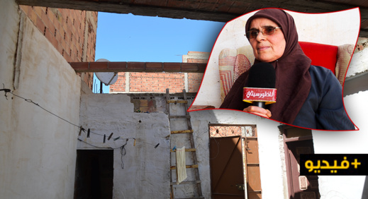 موجع.. أم لـ3 أبناء أحدهم معاق وبزوج كسيح تناشدكم المساعدة لترميم منزلها الخرب موجع.. أم لـ3 أبناء أحدهم معاق وبزوج كسيح تناشدكم المساعدة لترميم منزلها الخرب