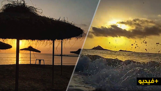 شاهدوا بالفيديو.. مقومات طبيعية خلابة ومناظر بانورامية مدهشة بشاطئ سيدي البشير ضواحي الناظور شاهدوا بالفيديو.. مقومات طبيعية خلابة ومناظر بانورامية مدهشة بشاطئ سيدي البشير ضواحي الناظور