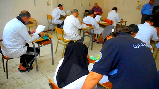 تفوق نسبة الناجحين الأحرار.. نسبة نجاح السجناء في البكالوريا بلغت 23 في المائة تفوق نسبة الناجحين الأحرار.. نسبة نجاح السجناء في البكالوريا بلغت 23 في المائة