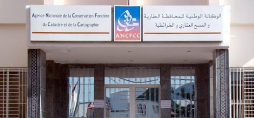 المرصد الدولي للاعلام وحقوق الإنسان يعبر عن استغرابه لقرار لا يخدم المتوافدين على المحافظة العقارية بالناظور المرصد الدولي للاعلام وحقوق الإنسان يعبر عن استغرابه لقرار لا يخدم المتوافدين على المحافظة العقارية بالناظور