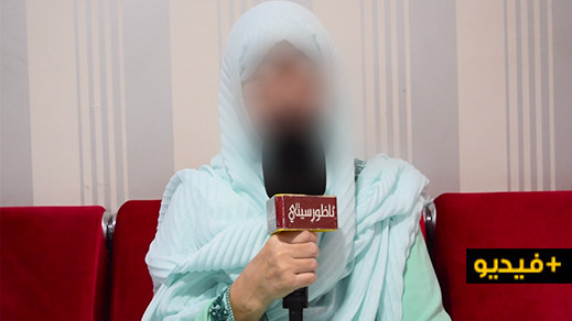 بعد سطو شقيقها على منزل والدها المتوفي.. امرأة تناشد مساعدتها لتوفير قطعة أرضية لبناء بيت يأويها بالناظور بعد سطو شقيقها على منزل والدها المتوفي.. امرأة تناشد مساعدتها لتوفير قطعة أرضية لبناء بيت يأويها بالناظور