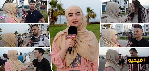 ميكرو شيماء.. هذه هي الأماكن المفضلة التي يقصدها أبناء الناظور لقضاء عطلتهم الصيفية ميكرو شيماء.. هذه هي الأماكن المفضلة التي يقصدها أبناء الناظور لقضاء عطلتهم الصيفية