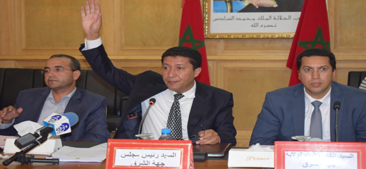 مجلس جهة الشرق يوقع اتفاقيات لخلق مشاريع اقتصادية واجتماعية بالناظور مجلس جهة الشرق يوقع اتفاقيات لخلق مشاريع اقتصادية واجتماعية بالناظور