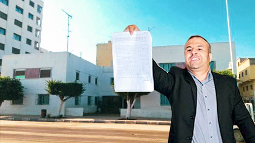 فين استقالة حوليش.. القضاء ينهي جدل بيع عقار الكورنيش التابع للبلدية فين استقالة حوليش.. القضاء ينهي جدل بيع عقار الكورنيش التابع للبلدية