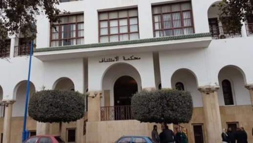 سنتين سجنا لشخص تابعته النيابة العامة بتهم انتهاك الخصوصية والتهديد و حيازة مواد اباحية سنتين سجنا لشخص تابعته النيابة العامة بتهم انتهاك الخصوصية والتهديد و حيازة مواد اباحية