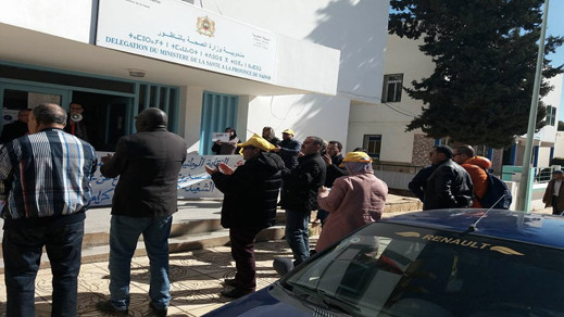 غياب طبيب تقويم النطق بالناظور يثير غضب المواطنين غياب طبيب تقويم النطق بالناظور يثير غضب المواطنين
