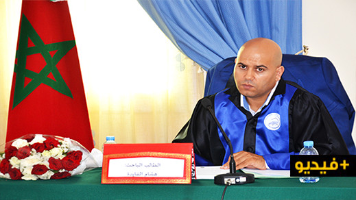 هشام الفايدة يناقش رسالة الماستر حول الاستثناء في مجال التعمير بين الاشكال القانوني والاكراه الممارساتي هشام الفايدة يناقش رسالة الماستر حول الاستثناء في مجال التعمير بين الاشكال القانوني والاكراه الممارساتي