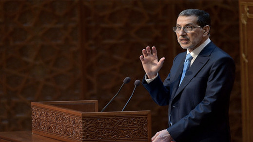العثماني: ميناء الناظور غرب المتوسط أهم مشروع ستعرفه الجهة الشرقية العثماني: ميناء الناظور غرب المتوسط أهم مشروع ستعرفه الجهة الشرقية