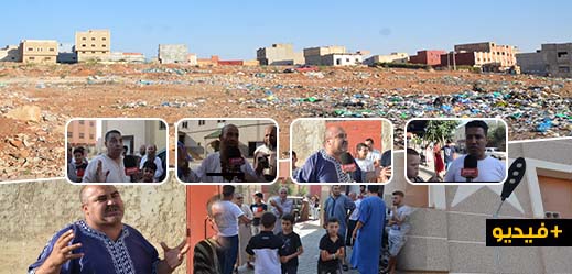 سكان حي ايكوناف ينتفضون في وجه مجلس الناظور.. أعضاء البلدية باعوا الوهم للمواطنين سكان حي ايكوناف ينتفضون في وجه مجلس الناظور.. أعضاء البلدية باعوا الوهم للمواطنين