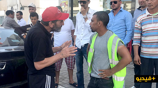 فضيحة بلدية الناظور.. شاب مجاز يحرس السيارات : صفعني مسؤول بالشركة الجديدة وطالبني بالأداء أو إخلاء الموقف فضيحة بلدية الناظور.. شاب مجاز يحرس السيارات : صفعني مسؤول بالشركة الجديدة وطالبني بالأداء أو إخلاء الموقف