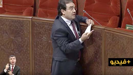 فاروق الطاهري لوزير الهجرة: الجالية تشتكي غياب جودة الخدمات وغلاء التذاكر وعدم سلاسة العبور فاروق الطاهري لوزير الهجرة: الجالية تشتكي غياب جودة الخدمات وغلاء التذاكر وعدم سلاسة العبور