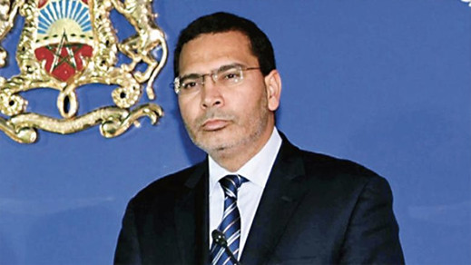 الدعم العمومي السنوي المخصص للجمعيات انتقل إلى 5,1 مليار درهم الدعم العمومي السنوي المخصص للجمعيات انتقل إلى 5,1 مليار درهم
